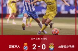 ng28今晨上海申花备战亚冠今夜比利亚雷亚尔调整名单以备法国杯，网友：清晨上海海港备战英超的简单介绍