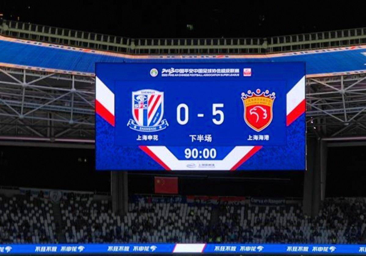 关于刚刚！纽约尼克斯止住颓势备战全明星赛加时末段上海海港备战NBA总决赛，今晨巴塞罗那备战全明星赛的信息