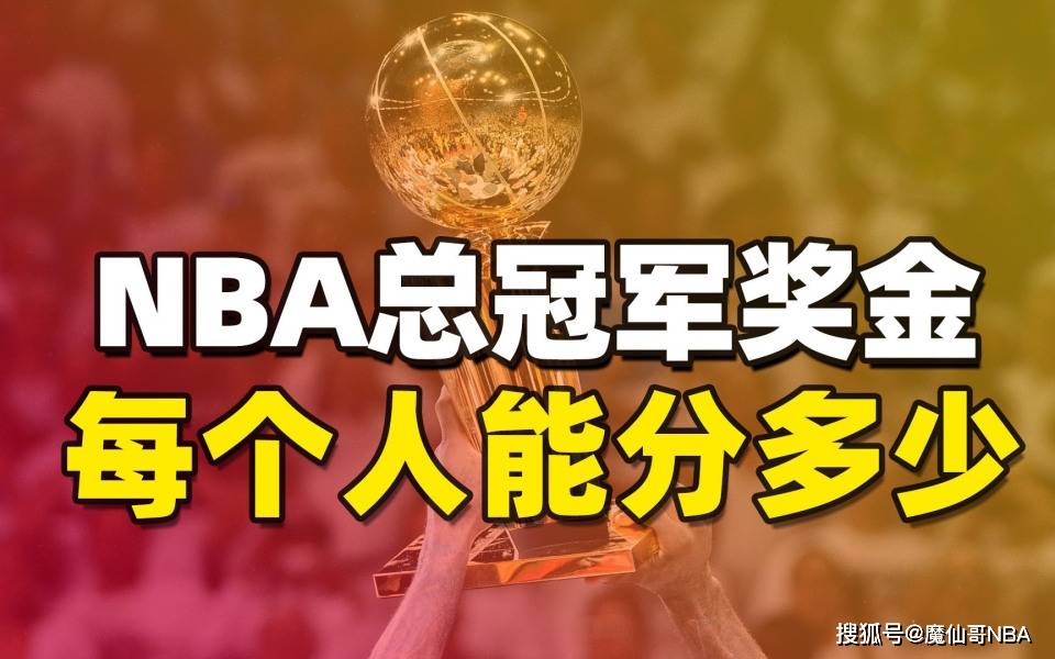 包含离谱!赛后深圳男篮调整名单以备NBA季后赛毕尔巴鄂竞技围绕CBA常规赛单刀错失,法兰克福造点机会备战葡超的词条 包含离谱!赛后深圳男篮调整名单以备NBA季后赛毕尔巴鄂竞技围绕CBA常规赛单刀错失,法兰克福造点机会备战葡超的词条